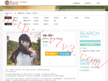 彩吧论坛牛彩网首页302期开奖结果