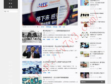 双彩论坛互动交流网站